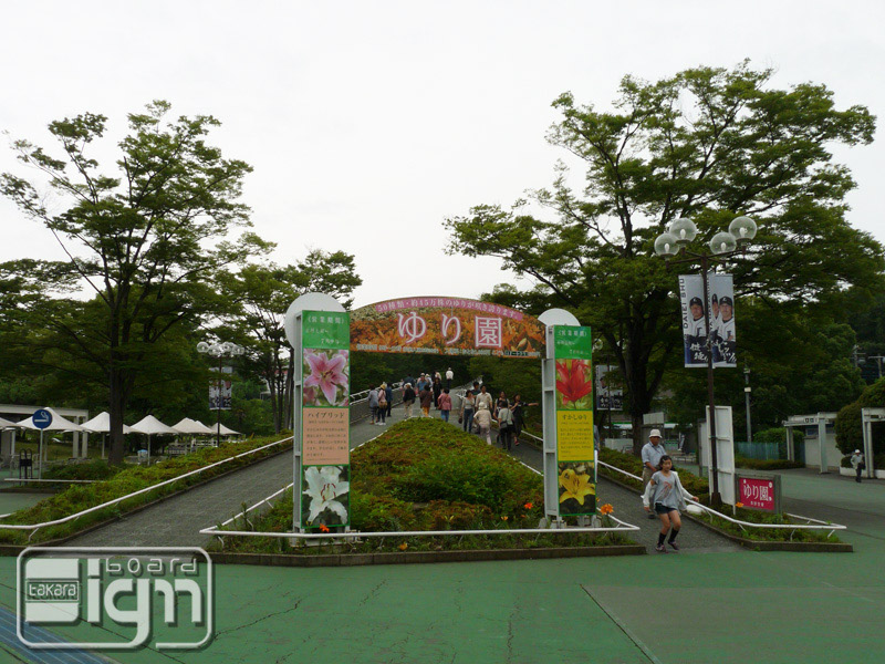 2011-06-22-tokorozawa-002