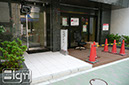 2011-06-29-kayabacho-001