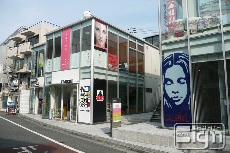 2011-08-26-omote-sando-002