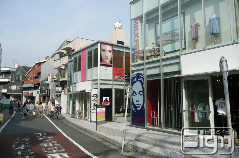 2011-08-26-omote-sando-001