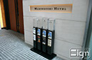 2011-08-30-marunouchi-002