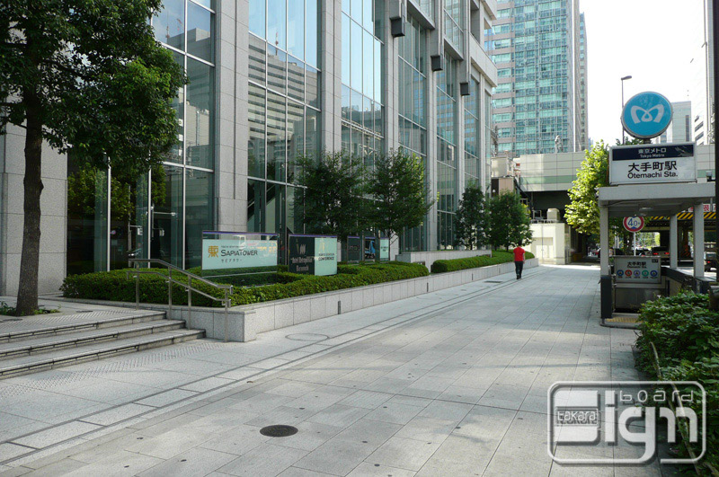 2011-09-07-marunouchi-005