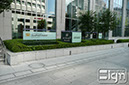 2011-09-07-marunouchi-006