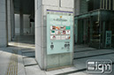 2011-09-07-marunouchi-003