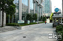 2011-09-07-marunouchi-005