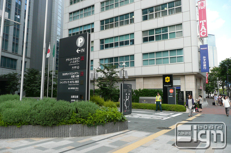 2011-09-15-marunouchi-002