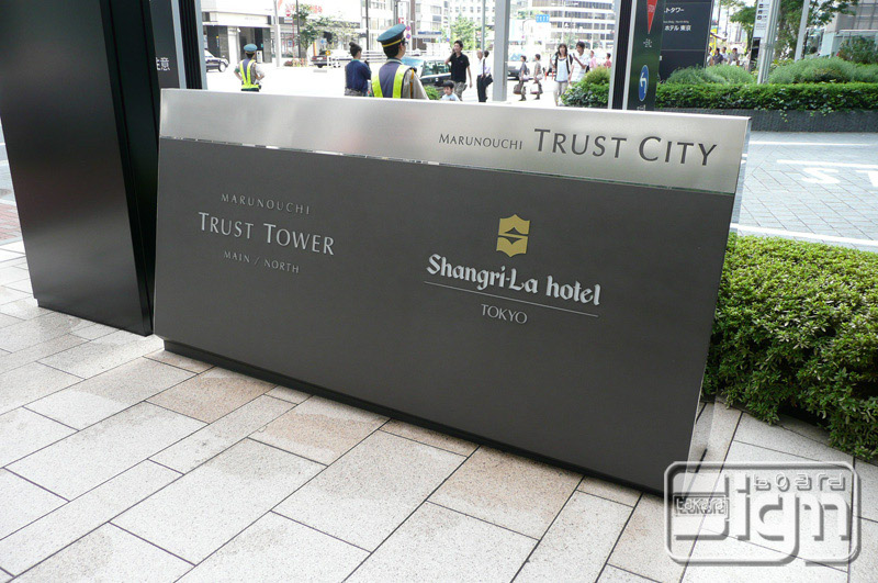 2011-09-15-marunouchi-010