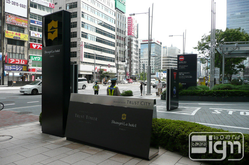 2011-09-15-marunouchi-005