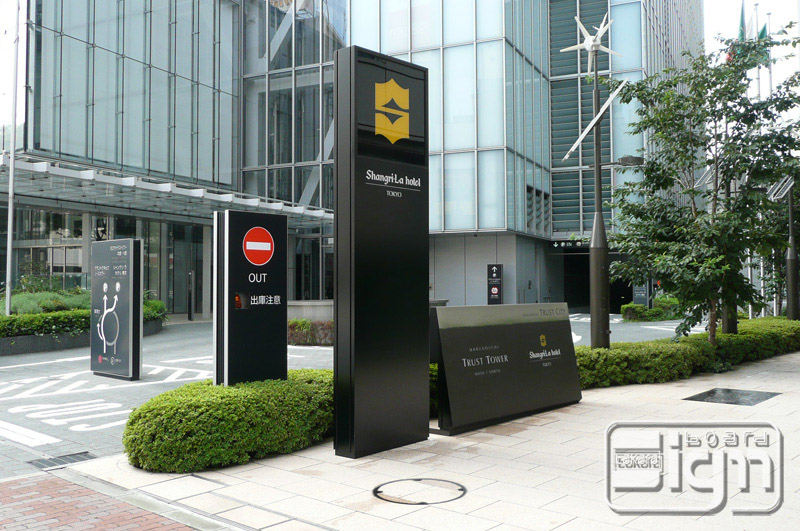 2011-09-15-marunouchi-006