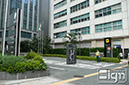 2011-09-15-marunouchi-003