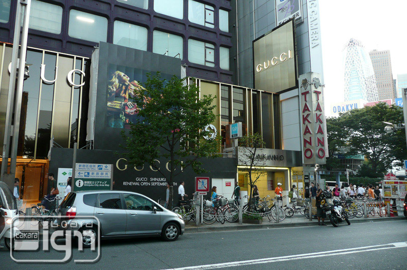 2011-09-16-shinjyuku-001