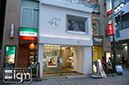 2011-09-21-shinjyuku-003