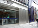 2011-10-07-ginza-001