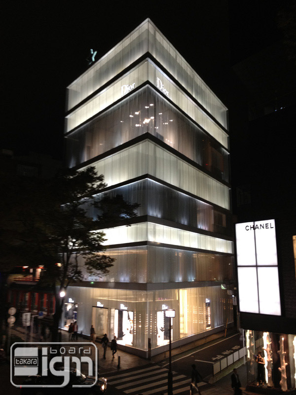 2011-11-18-omote-sando-002