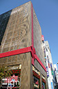 2011-11-30-ginza-004