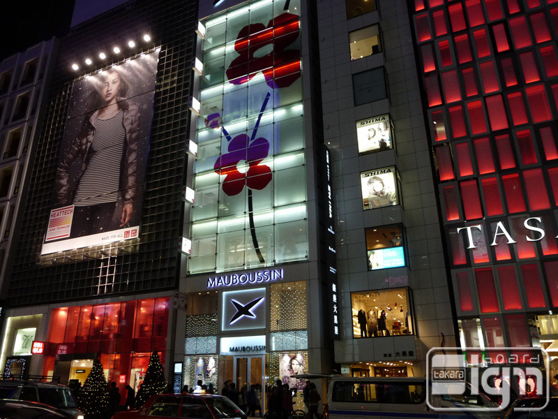 2011-12-28-ginza-004