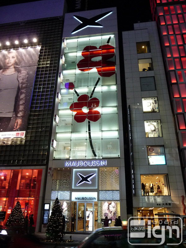 2011-12-28-ginza-006