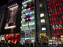 2011-12-28-ginza-004