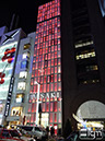 2011-12-28-ginza-005