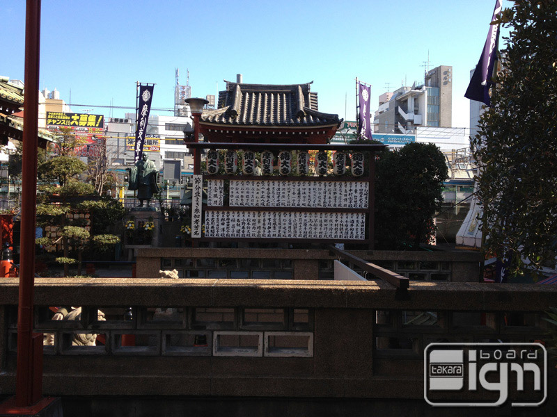 2012-02-03-ueno-009