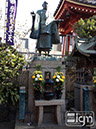 2012-02-03-ueno-007