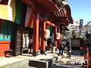 2012-02-03-ueno-003