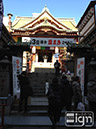 2012-02-03-ueno-002