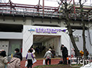 2012-03-29-oshiage-004