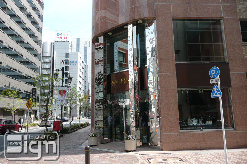 2012-04-26-ginza-002