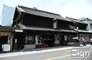 2012-05-17-kawagoe-013