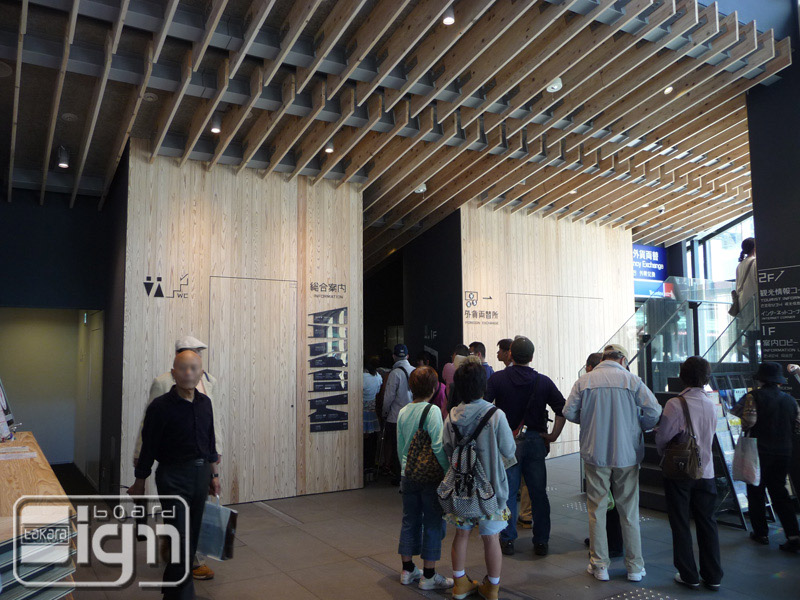 2012-05-23-asakusa-001