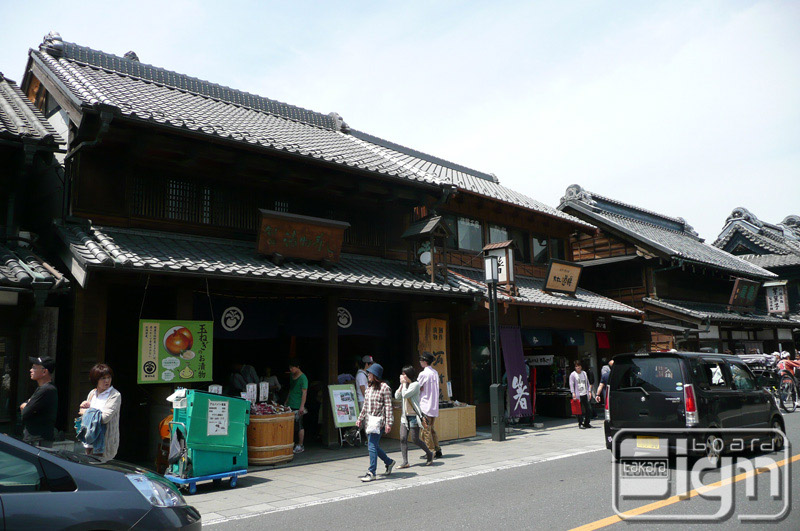 2012-06-28-kawagoe-004