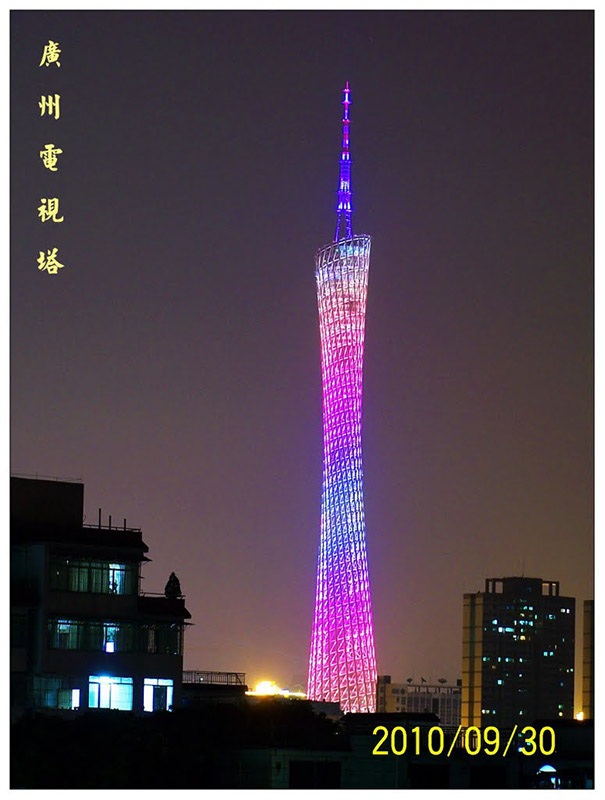 2012-07-02-guangzhou-003