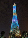 2012-07-02-guangzhou-008