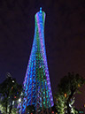 2012-07-02-guangzhou-007