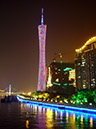 2012-07-02-guangzhou-001