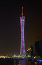 2012-07-02-guangzhou-002