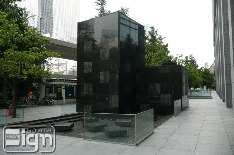 2012-07-10-marunouchi-001