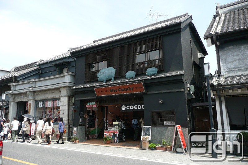 2012-07-12-kawagoe-010