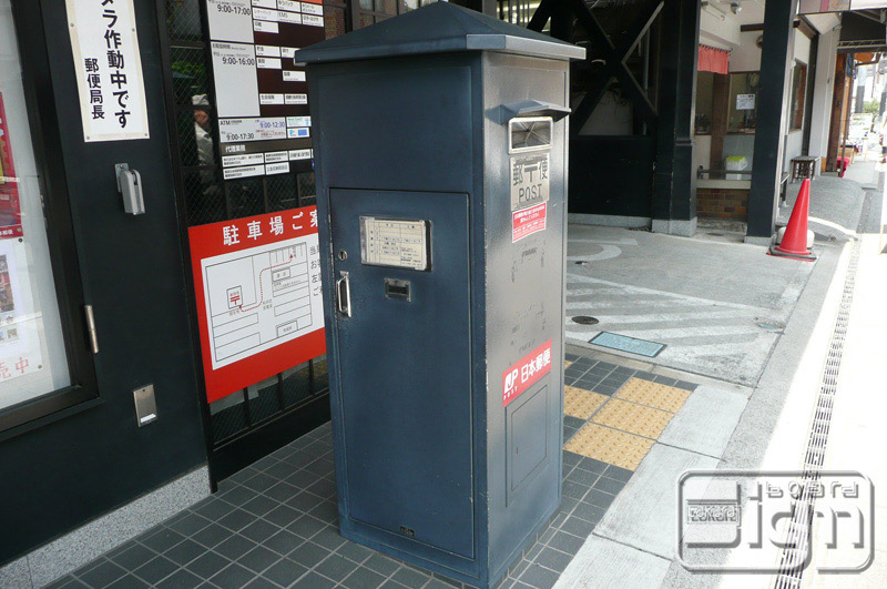 2012-07-12-kawagoe-013