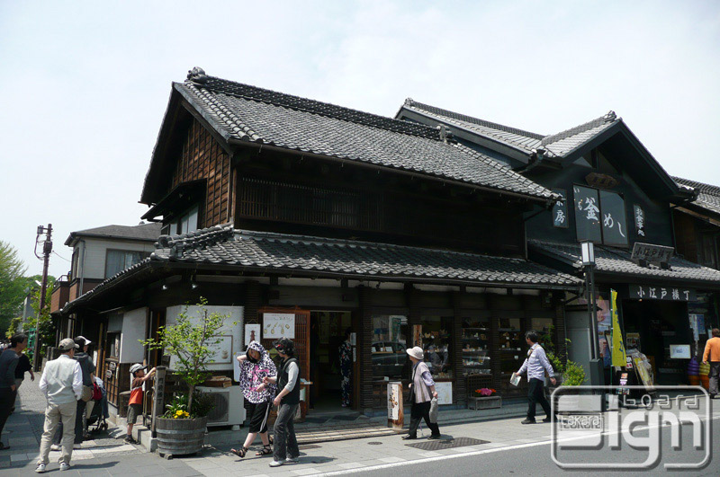 2012-07-12-kawagoe-008