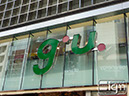 2012-07-20-ginza-003