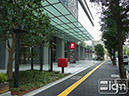 2012-07-31-marunouchi-009