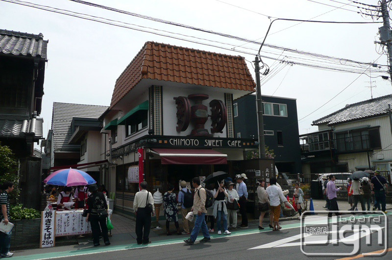 2012-08-01-kawagoe-005