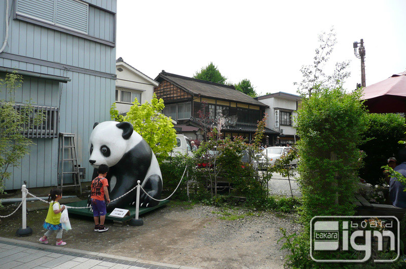 2012-08-01-kawagoe-011