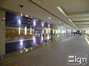 2012-08-08-marunouchi-002