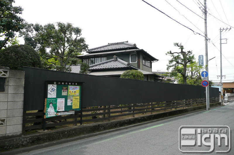 2012-08-09-kawagoe-006