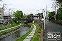 2012-08-09-kawagoe-010