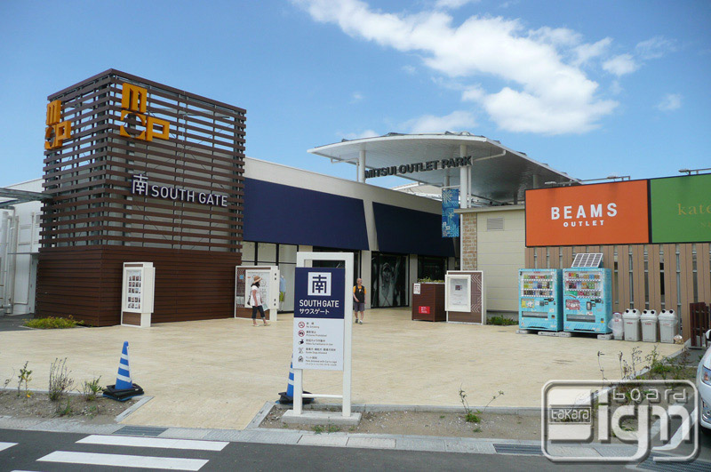 2012-08-22-kisarazu-009