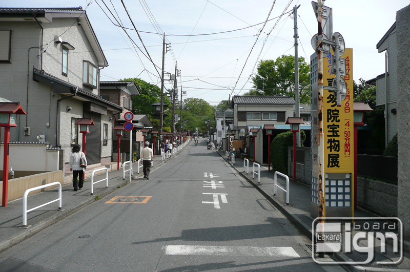 2012-08-24-kawagoe-003